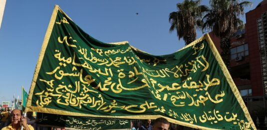 Muslims in Egypt observe Mawlid al-Nabawi, the birth of the Prophet | Religion